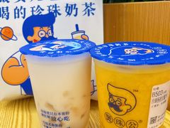 -煲珠公·老红糖珍珠奶茶(百信广场店)