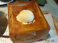 -绿茶餐厅(成都太古里店)