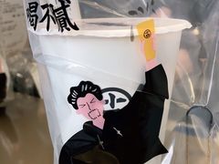 -古茗(番禺厦滘店)