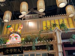 -南京大牌档(龙江新城市广场店)