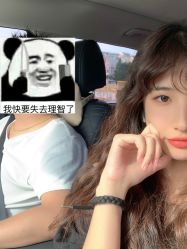 -MMby Hair Code芭曲发型