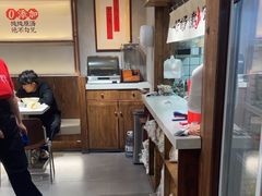 -王全兴鸡血汤鸡汤饭(交通路店)