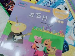 -钟书阁(群光广场店)