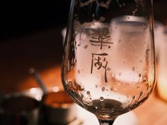 -MEDISN·药厂