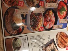 -初居食屋日式料理(万象城购物中心店)