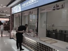 -易县服务区游客服务中心