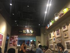 -一记面馆(易发店)