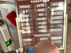-扬州天乐湖嬉乐谷