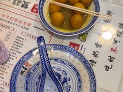 -双喜老铺(人民广场店)