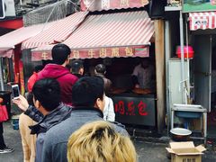 -牛煎里牛肉煎包淮南牛肉汤(广东路店)