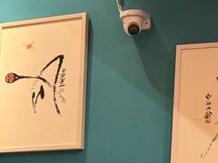 -槐店王婆大虾(开发区店)
