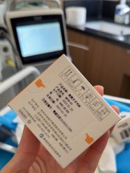 -上海玫瑰医疗美容医院