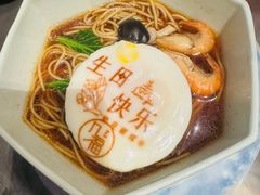 -九福楼大酒店