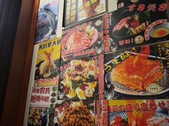 -二丁目食堂(铁西万象汇店)