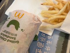 -麦当劳(国贸店)