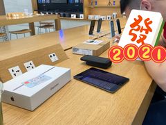-Apple零售店(新街口店)