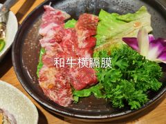 -牛人·雪花牛·木炭烤肉(昆山陆家店)