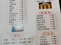 -巫山烤全鱼·重庆鸡公煲(吴中路店)