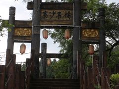 -寨沙侗寨(侗族歌堂)