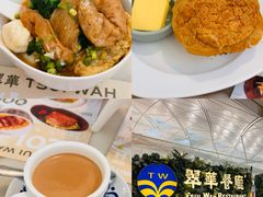 -翠华餐厅(香港国际机场店)