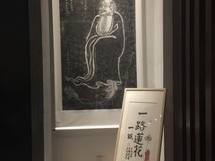 -成都皈徕栖精品酒店(四川大学九眼桥店)