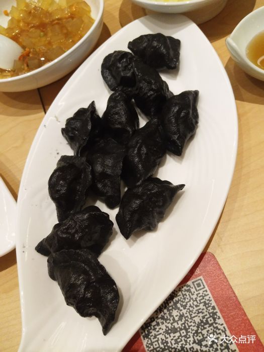 船歌鱼水饺(恒泰广场店)墨鱼水饺图片 第255张