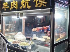 门面-西司夜市