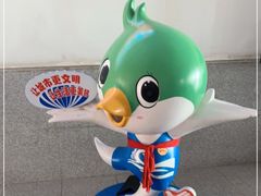 -烟台南站