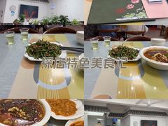 -芳芳餐厅(白沙路店)