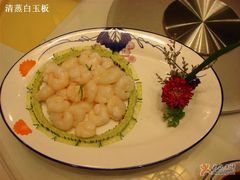龙井虾仁-三六三杭州菜(水上总店)