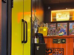 -203密室逃脱体验馆·聚会·亲子·团建(中关村店)