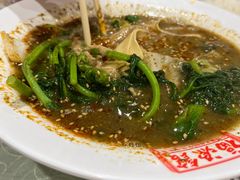 -福源馆(河南街店)