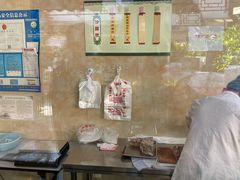 -杨招娣糕点(装驾桥巷店)