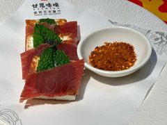 -甘思咪哚·云南艺术餐厅(天河广百店)