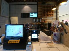 -野上麦田(中贸广场店)