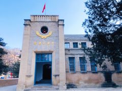 -延安杨家岭革命旧址