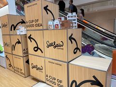 -Seesaw Coffee(上海虹桥天地店)
