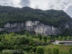-中国黔江城市大峡谷