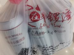 -铜锣湾国际购物中心
