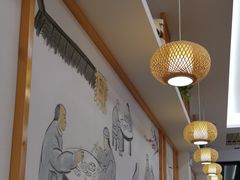 -小姜锅贴(凤凰街店)