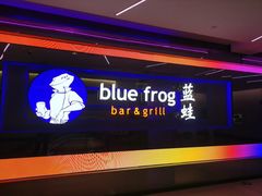 -bluefrog蓝蛙(国贸商城店)