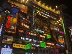 -黄兴南路步行商业街