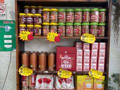 -周大娘牛乳(旧寨古村总店)