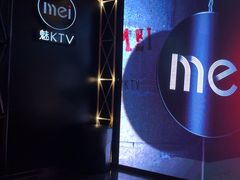 -魅KTV·AI辅唱(簋街店)
