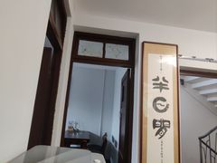 -菌极鲜野生菌火锅店(阳明祠店)