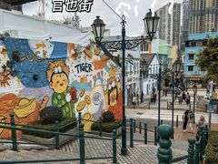 -澳门威尼斯人综合度假区