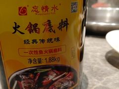 -忘情水鱼头·鲜鱼火锅(滨江中路店)