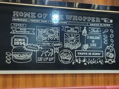 -汉堡王(永旺梦乐城店)