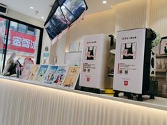 -书亦烧仙草(麦德龙钰龙店)