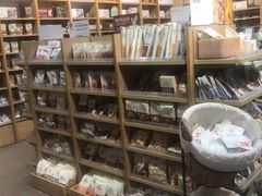 -MUJI无印良品(远洋未来广场店)